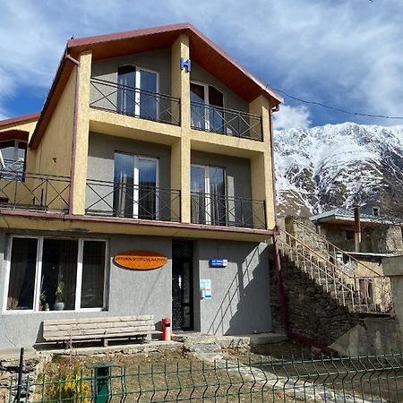Hotel Uptown Boutique Kazbegi Exterior foto